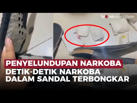 Tertangkap Basah! Dua Pengunjung Lapas Cipinang Selundupkan Narkoba dalam Sandal