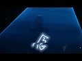 念 l Light In Your Heart l 陳蕾完整的我音樂會2026 l Panther Chan l 2026/03/22