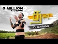 Download Lagu Dhayavu | Official Video | John Jebaraj | Tamil Christian songs #JohnJebaraj #tamilchristiansongs