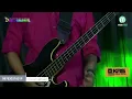 Download Lagu laka bosene