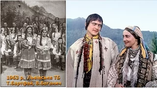 Закарпатський хор Тече вода каламутна Ukrainian Song 1963 