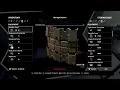 Generation Zero PS4 Why we can t have 999999999 Flawed System