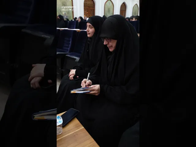 ⁣أقامت العتبة الكاظمية المقدسة الندوة الفكرية النسوية تحت شعار (المرأة وصناعة الوعي المهدوي)