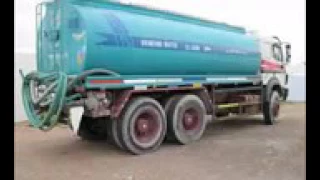 اغنية تنكر دندنها