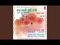 Download Lagu Dham Apne Chalo Bhai