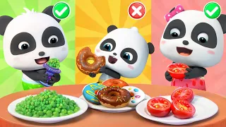 أنا أكره الخضار اغاني اطفال اغاني الخضار كيكي وميوميو بيبي باص BabyBus Arabic 