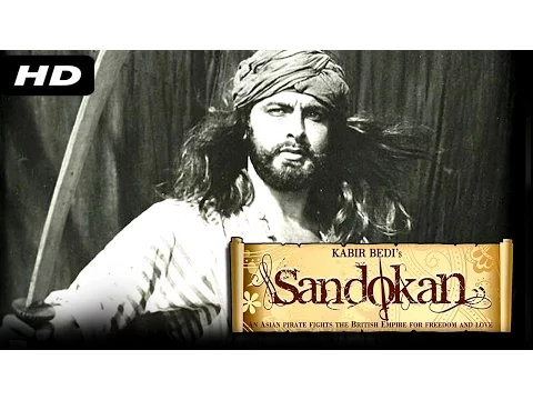 Sandokan OFFICIAL Trailer | Featuring Kabir Bedi | Carole Andre | Adolfo Celi