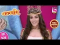 Download Lagu Baal Veer - Full Episode  435 - 30th August - , 2019