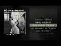 BILL STAX (빌스택스) - Re-up [Re-up]ㅣLyrics/가사