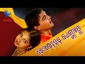 Download Lagu MONJULLA PENNALLE | VIDHU PRATHAP | SAYAN ANWAR