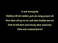 Koffee - Throne (lyrics)