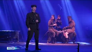 В Омске состоятся благотворительные показы оперы «Зори здесь тихие» с участием студентов Луганска