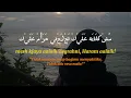 Nancy Ajram - Inta Eih ( lyrics arab, latin, dan terjemahannya)