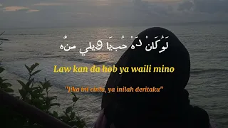 nancy ajram inta eih lyrics arab latin dan terjemahannya 