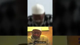 يطرد الشيطان عنك الحبشي عبدالله 