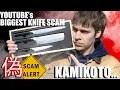 Biggest Knife Scam on Youtube Kamikoto Kitchen Knives