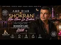 Shokran Min Hina Le Bokra (Amr Diab) | Emotional Arabic Deep House 2026