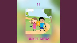 عيدك يا ماما 