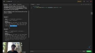 Extra Characters in a String 2707 Leetcode Python3
