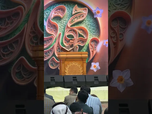 ⁣ولقد كتبنا في الزبور|  | اجمل صوت قرأني #حسينية_داود_العاشور