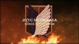 shingeki no kyojin s1 op2 linked horizon jiyuu no tsubasa lyrics with english translation 