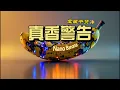 Download Lagu google nano banana 真香，最强修图ai免费用，附开源app真好用、众多优质提示词 gemini-2.5-flash-image-preview最强修图改图必备