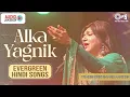 Download Lagu Alka Yagnik हिंदी सदाबहार गाने | Audio Jukebox | 90’S Old Hindi Songs🥰| Best of Alka Yagnik