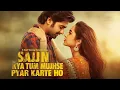 Sajna Kya Tum Mujhse Pyar Karte Ho | Heart Touching Romantic Line | Hindi Love Status