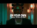 GUCHI x TIWA SAVAGE x qing madi x Omah Lay Type Beat "ON YOUR OWN" Afrobeats Instrumental 2025