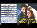 Download Lagu Hum Se Hai Muqabala Movie All Songs | Audio Jukebox | Parbhu Deva, Nagma | BERANG JAMANA