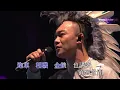 陳奕迅 - 陀飛輪 @ DUO世界巡迴演唱會2010【1080P Live】