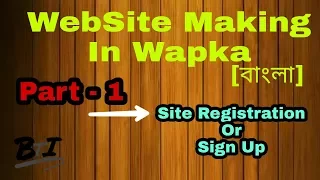 Download Wapka site making In bangla || create a free download site in Mobile MP3