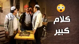 ماهان عليه تنجاب سيرة رفيقو بالعاطل جن جنانو وهاد الي صار أيام شامية  ماهان عليه تنجاب سيرة رفيقو بالعاطل جن جنانو وهاد الي صار أيام شامية