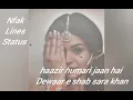 haazir humari jaan hai dewaar e shab drama song
