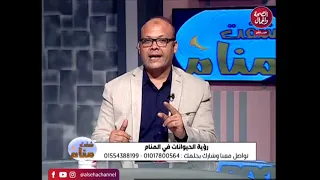 كسر الدبله أو الخاتم  الذهب في المنام دندنها