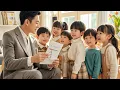 Download Lagu Quintuplets bring DNA test to a billionaire CEO. Amnesiac parents become comedic rivals upon meeting
