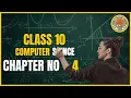 Class 10 Computer Science Chapter 4 Practical Introduction to Loops SEBA Full Practical Demo