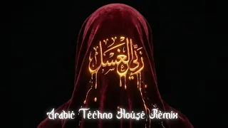 ز ي   ال ع س ل                                                      دندنها
