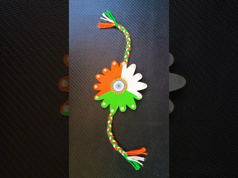 🥰 Unique Ice Cream Spoon Rakhi 🇮🇳 || 😍 Happy Raksha Bandhan #shorts #trending #viral