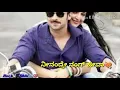 Download Lagu Anitha o Anitha.. (WhatsApp status)