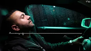 אלקנה מרציאנו אחת למליון איתך אני מאושר משאפ Prod By Gil Nagar 