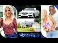Alyssa Hyde Lifestyle CharlesAlyssaForever Biography Relationship Family Net Worth Age Facts