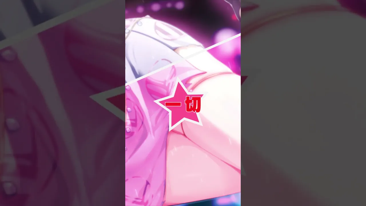 新人VTuberがトウキョウ・シャンディ・ランデヴ歌ってみた✨ 一条莉々華 #hololivedev_is #regloss #shorts