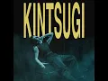 HUMBE - kintsugi (Official Audio)