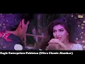 Dil Gaya Haathon Se Apne (Eagle Jhankar) | Takkar | Kumar Sanu | Alka Yagnik | By Danish |