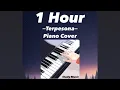 Terpesona aku terpesona | Piano Cover | Tiktok song | Study music | One Hour | Simple Piano Cover