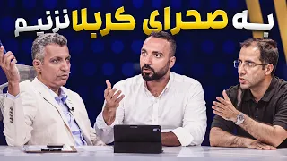 اول ملوانی ها شروع کردن یا تراکتوری ها فوتبال فردوسی پور دندنها