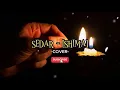 Sedar - Shima [Rock-Cover] #cover