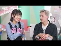 永豆你都不知道 阿本夏和熙太老聽不懂縮寫！安森 密逃 冷遙 串一 Ozone自曝在軍中吃太好胖超多 ｜#ozone  #李哲言 #林佳辰｜#人物專訪【#OMO調查局】