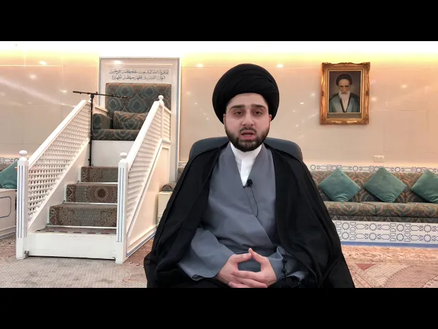 ⁣اسمك واسم أمك !!! سيد حسين شبر